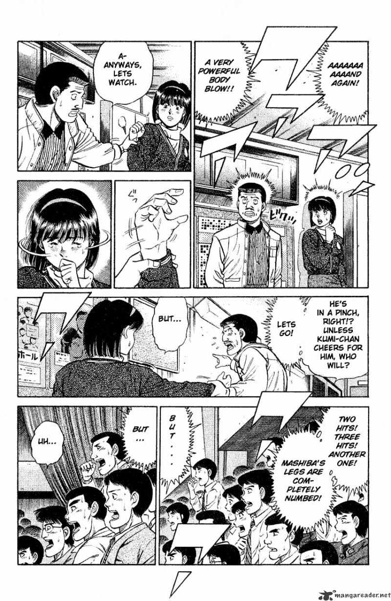 Hajime no Ippo: Fighting Spirit, Chapter 84 image 13